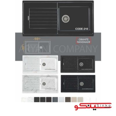 سینک گرانیتی جنرال تک لگن کد 210(GENERAL)