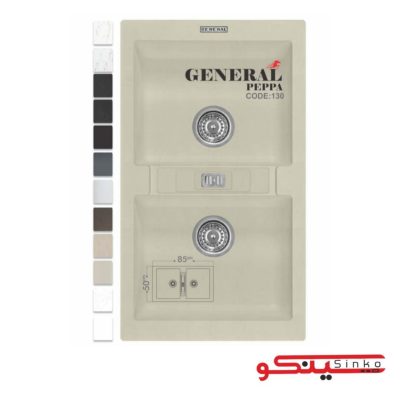 سینک گرانیتی جنرال تک لگن کد130(GENERAL)